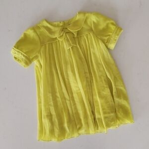 Next | Tulle Layer Dress